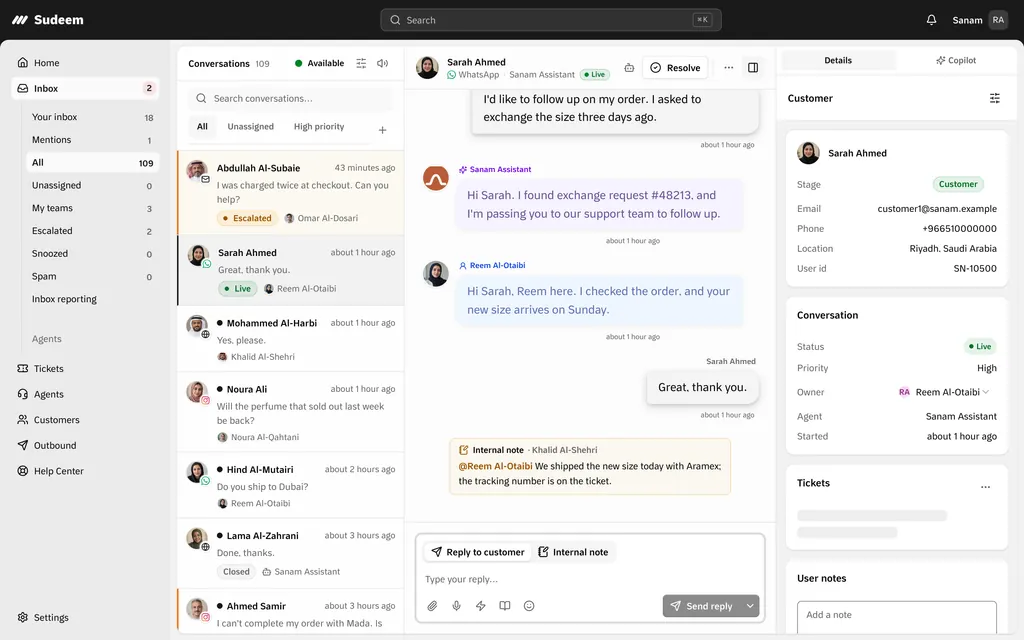 A WhatsApp conversation in the inbox where the AI agent finds a customer’s exchange request and hands it to the team, beside the customer’s profile.